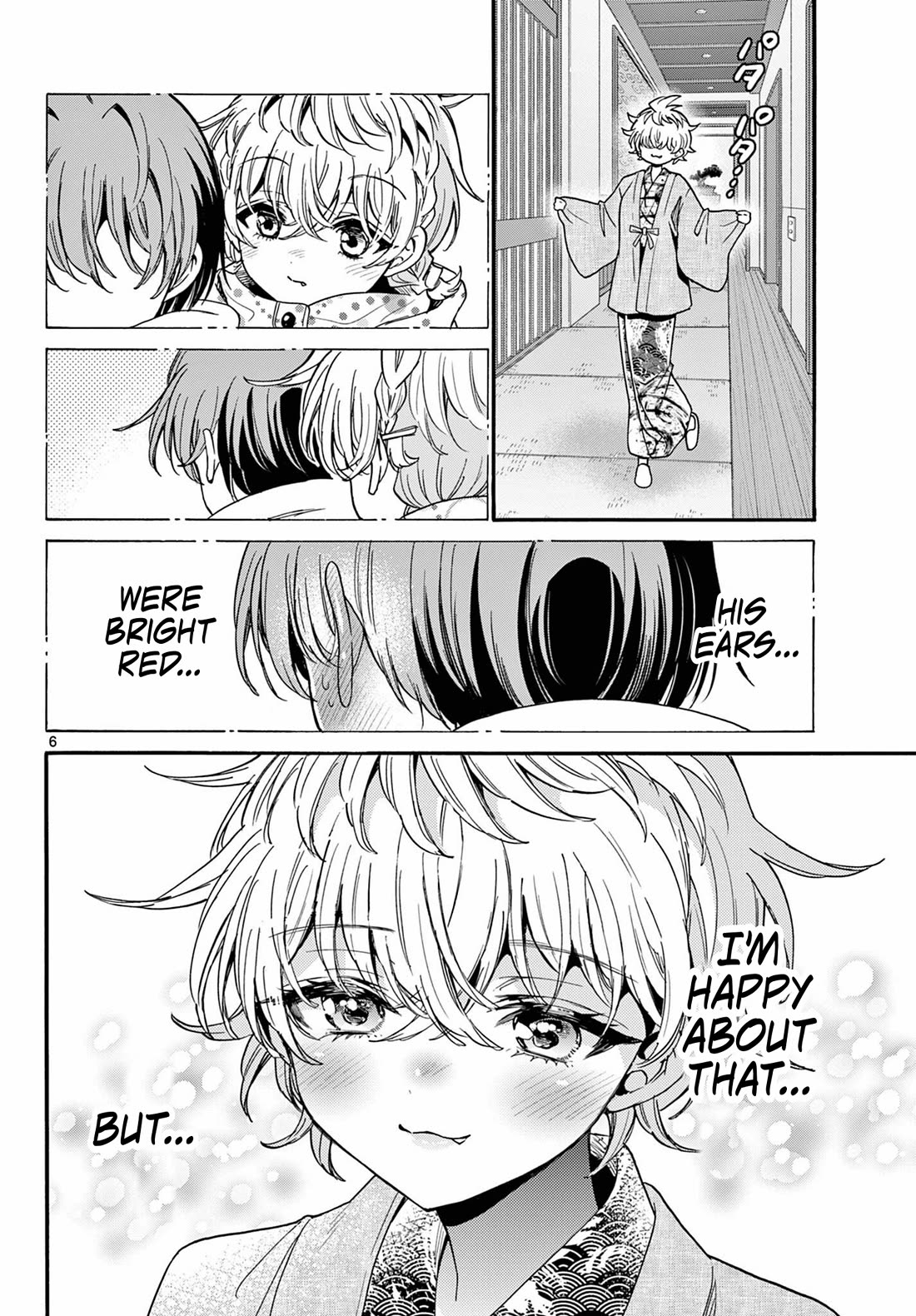 Mikadono Sanshimai wa Angai, Choroi Chapter 211 page 6 - Chapter 211