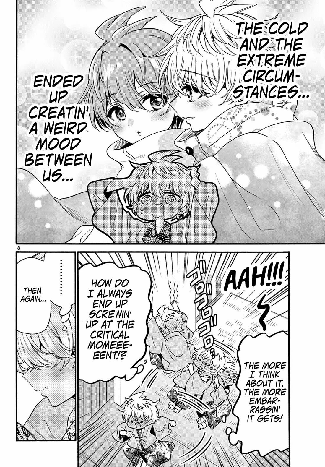 Mikadono Sanshimai wa Angai, Choroi Chapter 211 page 8 - Chapter 211