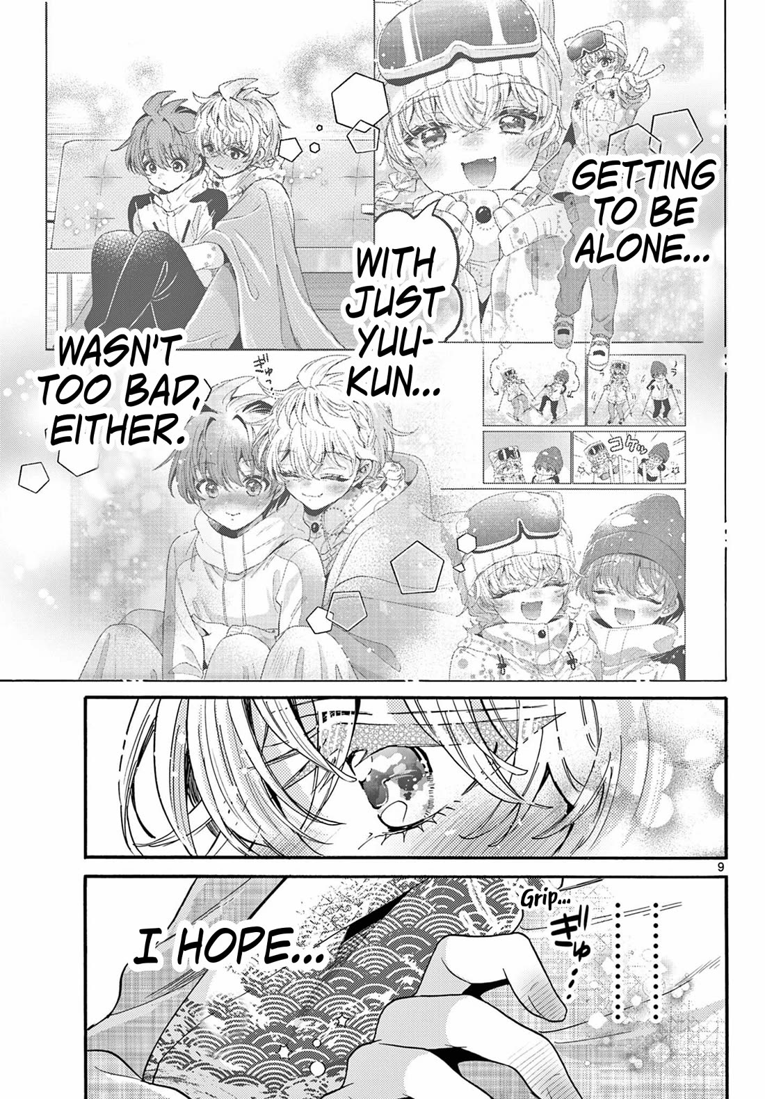 Mikadono Sanshimai wa Angai, Choroi Chapter 211 page 9 - Chapter 211