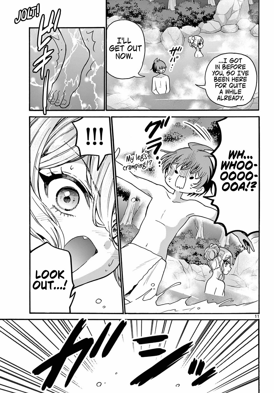 Mikadono Sanshimai wa Angai, Choroi Chapter 212 page 11 - Chapter 212