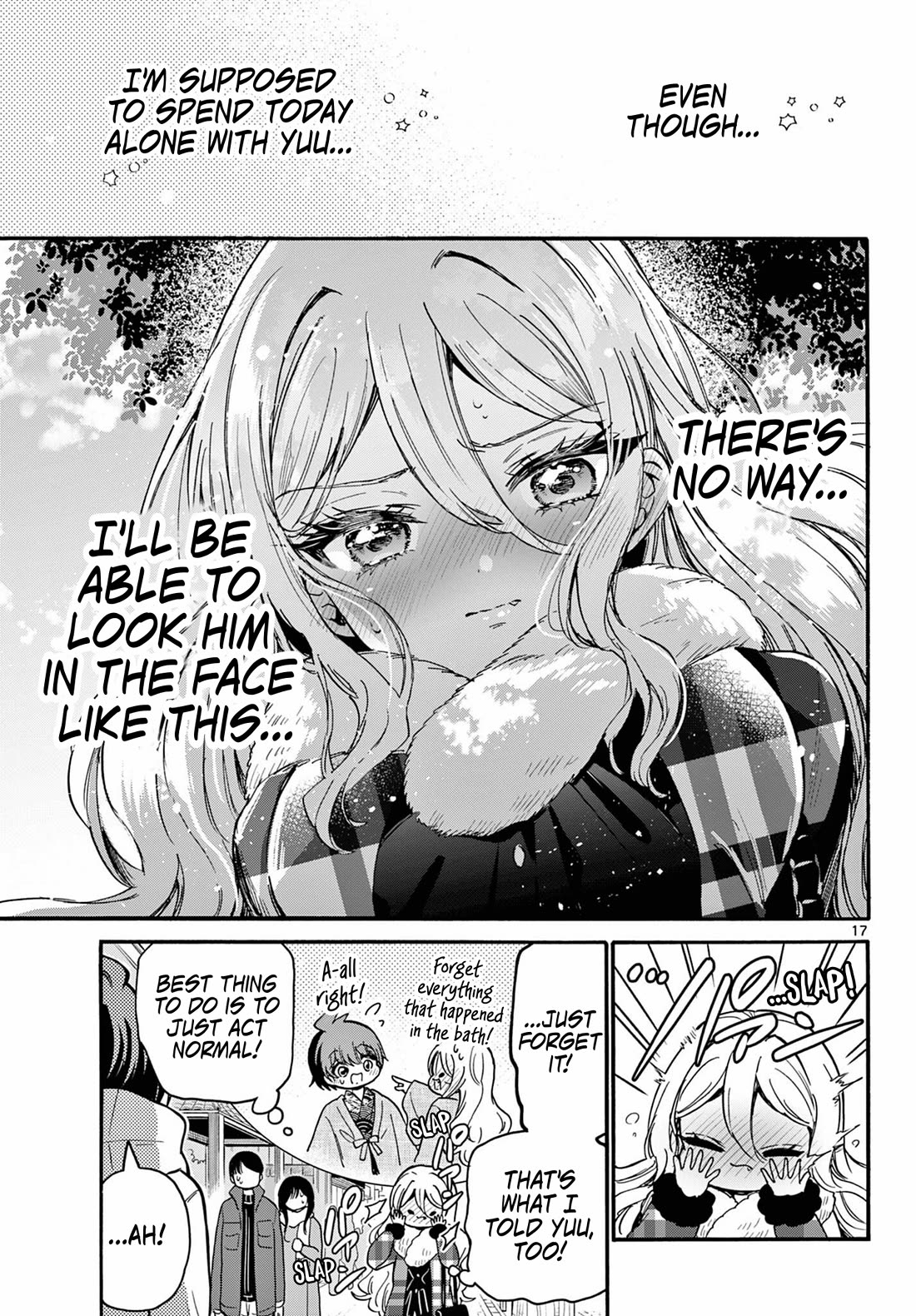 Mikadono Sanshimai wa Angai, Choroi Chapter 212 page 16 - Chapter 212