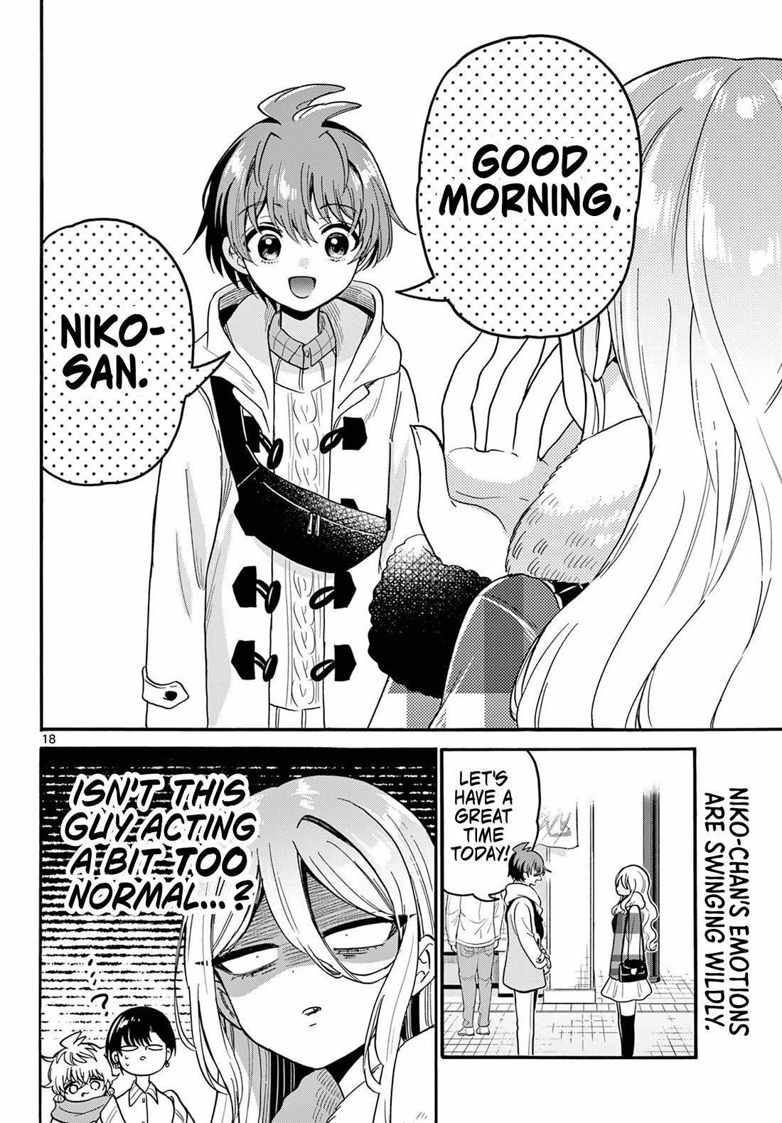 Mikadono Sanshimai wa Angai, Choroi Chapter 212 page 17 - Chapter 212