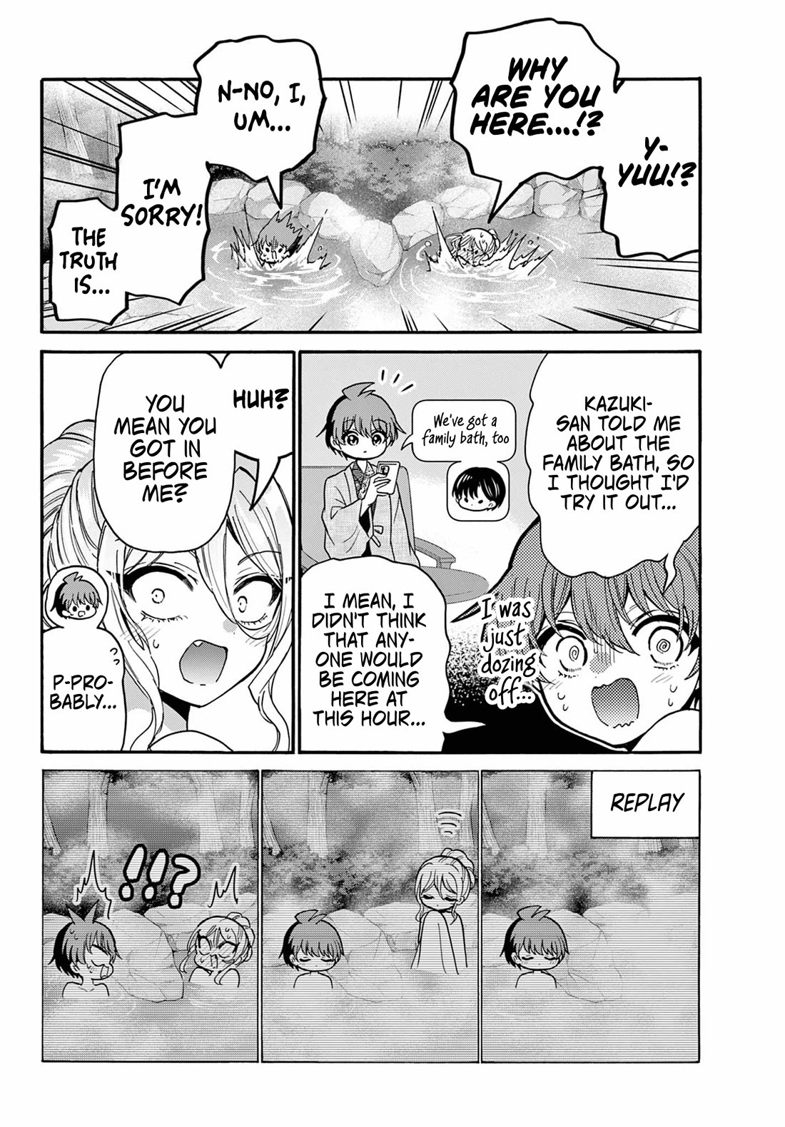 Mikadono Sanshimai wa Angai, Choroi Chapter 212 page 2 - Chapter 212