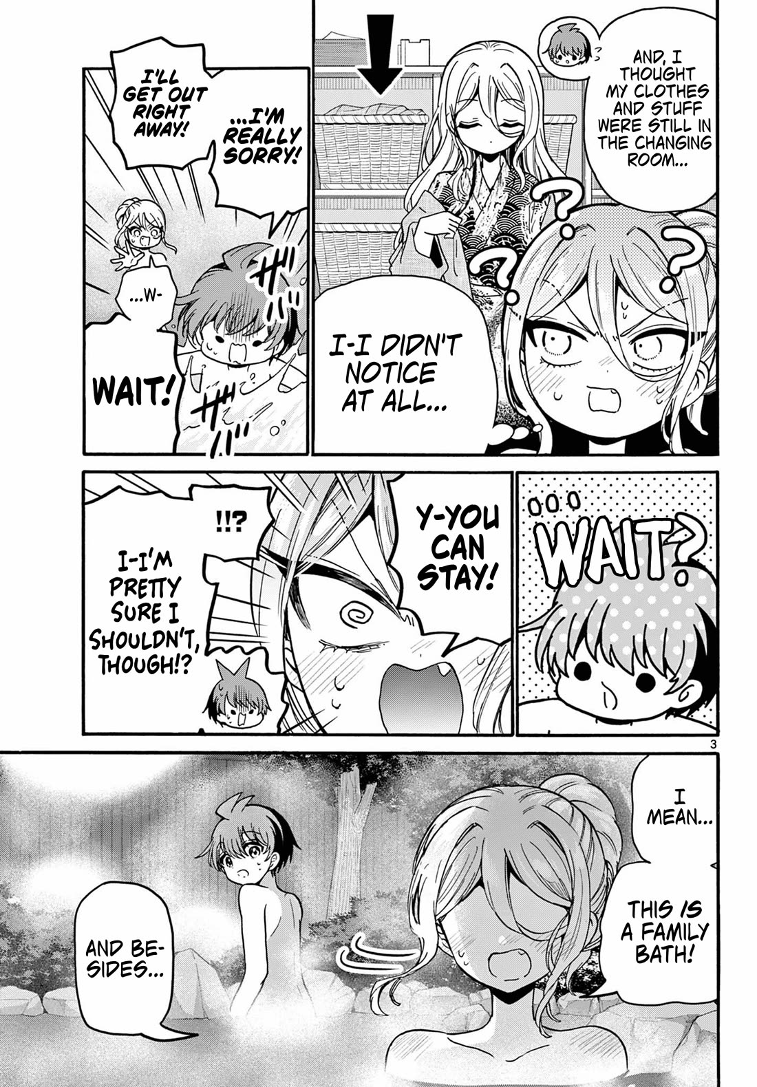 Mikadono Sanshimai wa Angai, Choroi Chapter 212 page 3 - Chapter 212