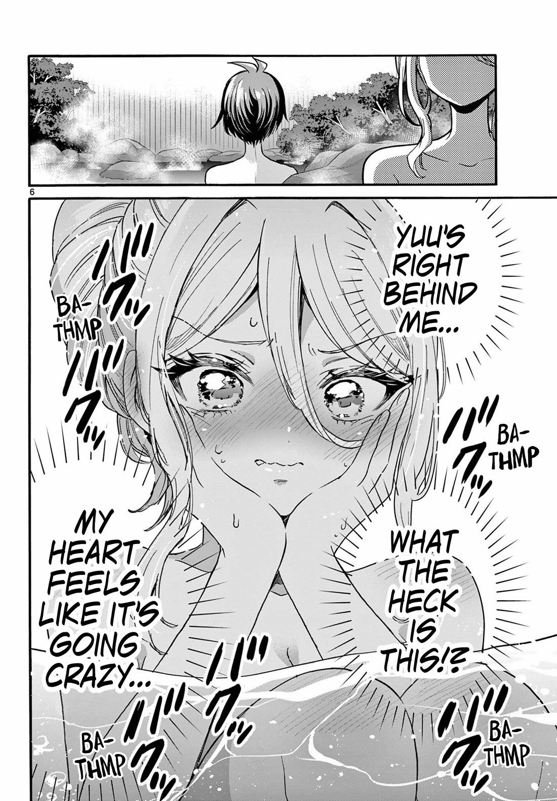 Mikadono Sanshimai wa Angai, Choroi Chapter 212 page 6 - Chapter 212