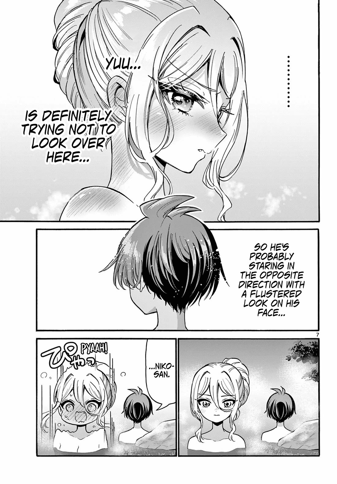 Mikadono Sanshimai wa Angai, Choroi Chapter 212 page 7 - Chapter 212