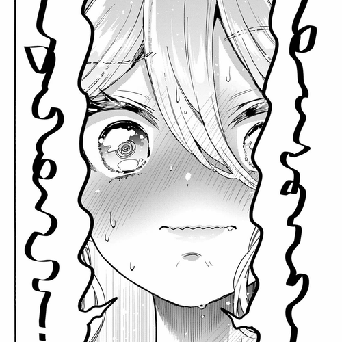Mikadono Sanshimai wa Angai, Choroi Chapter 212 thumbnail
