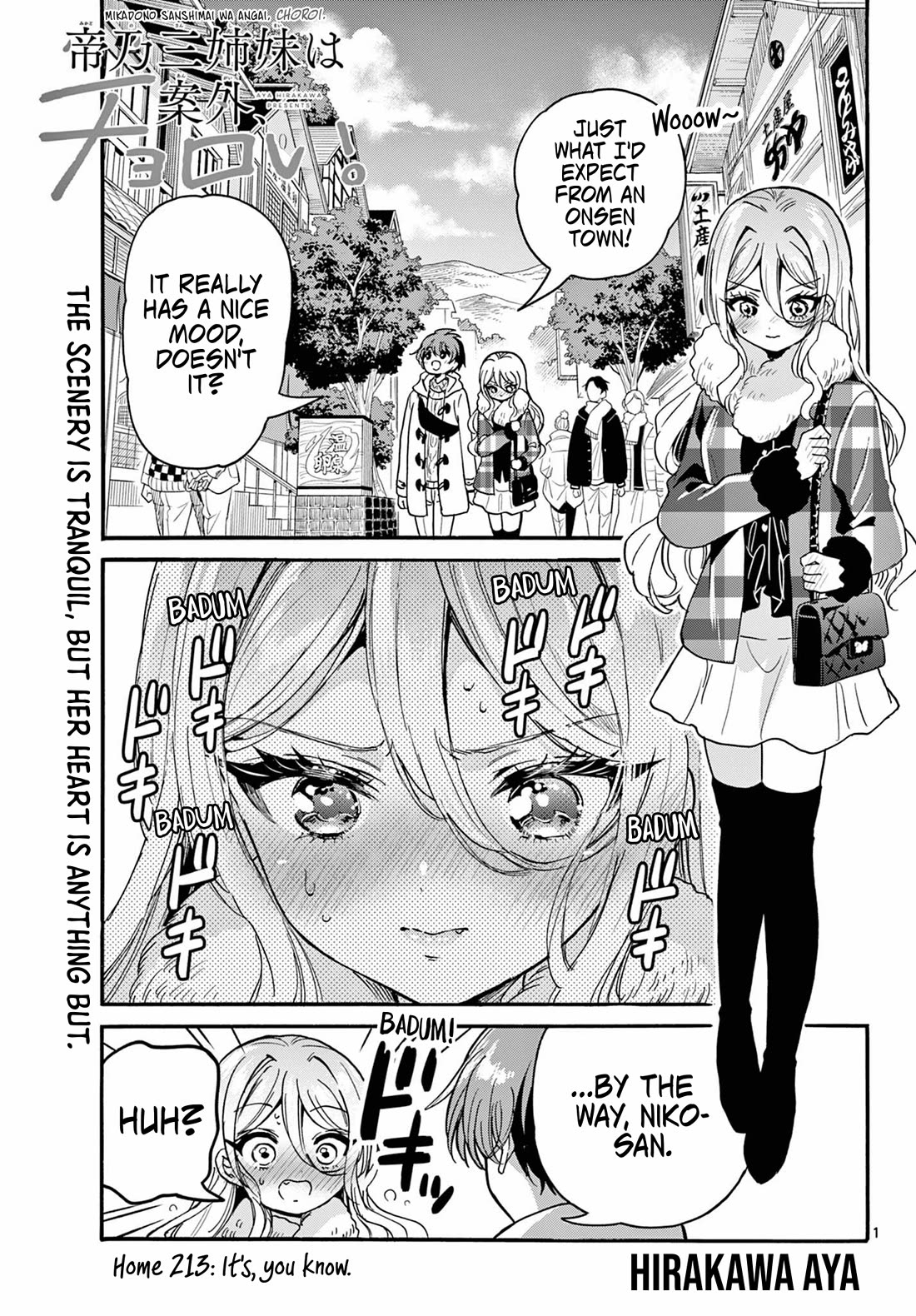 Mikadono Sanshimai wa Angai, Choroi Chapter 213 page 1 - Chapter 213