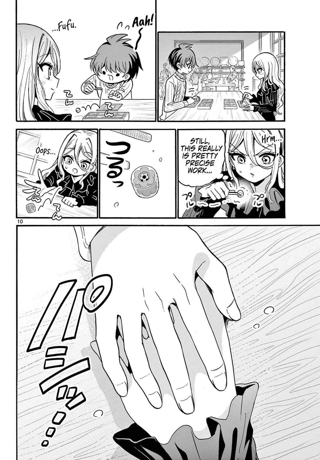 Mikadono Sanshimai wa Angai, Choroi Chapter 213 page 10 - Chapter 213