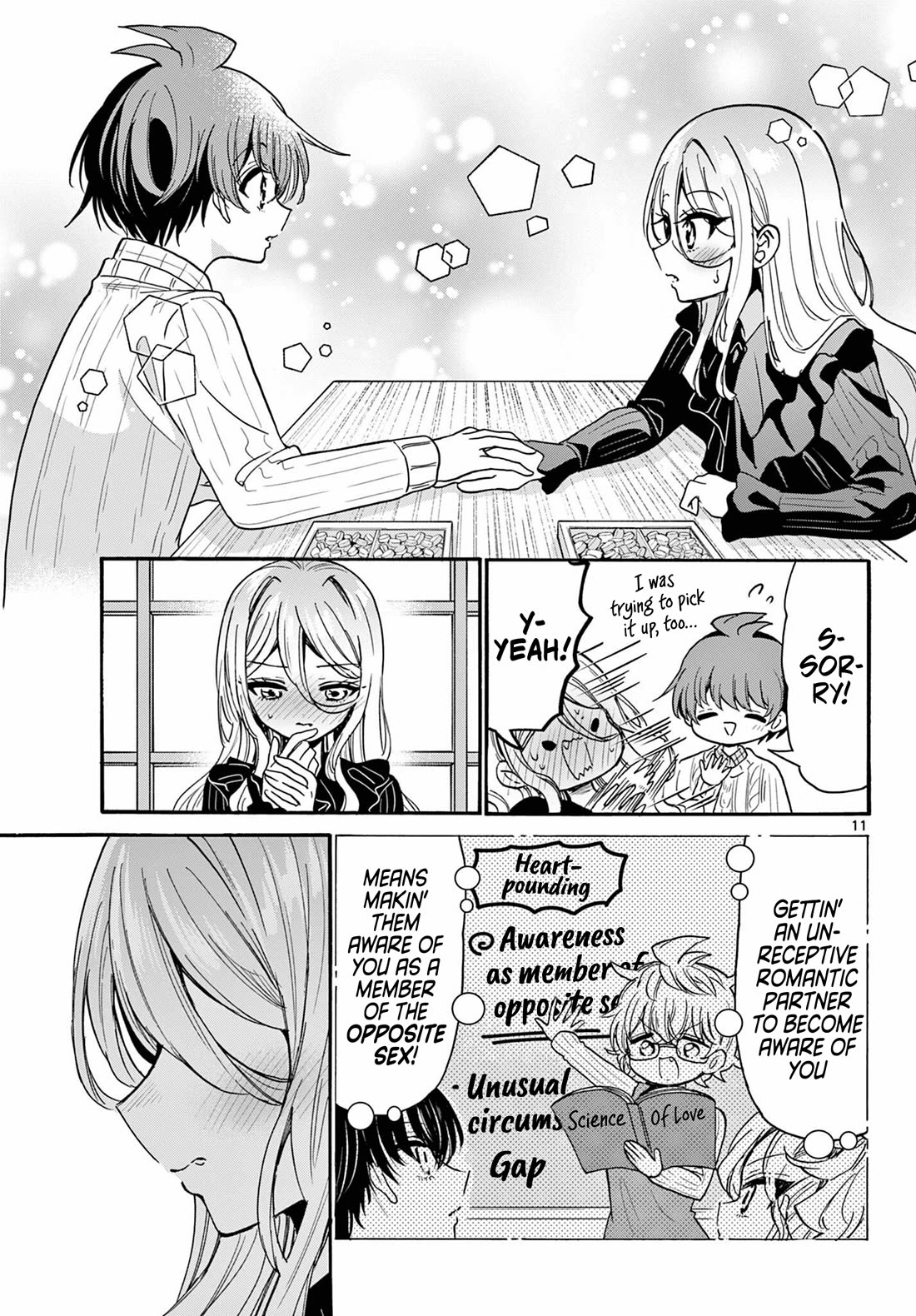 Mikadono Sanshimai wa Angai, Choroi Chapter 213 page 11 - Chapter 213