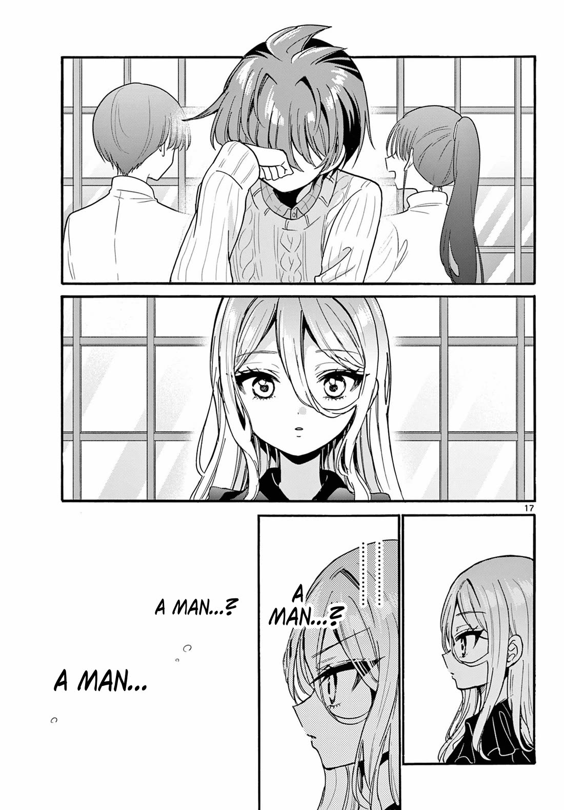 Mikadono Sanshimai wa Angai, Choroi Chapter 213 page 16 - Chapter 213