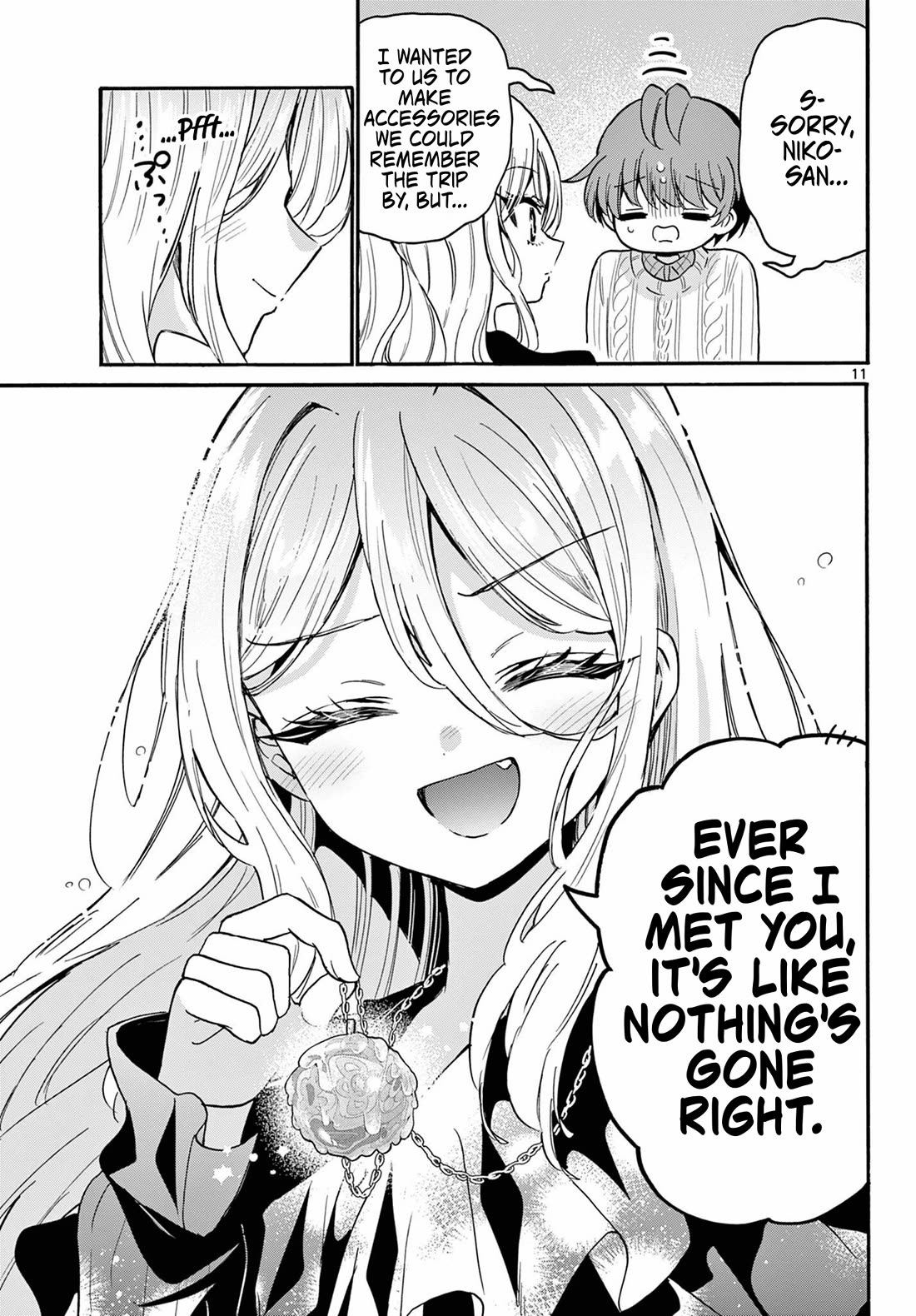 Mikadono Sanshimai wa Angai, Choroi Chapter 214 page 11 - Chapter 214