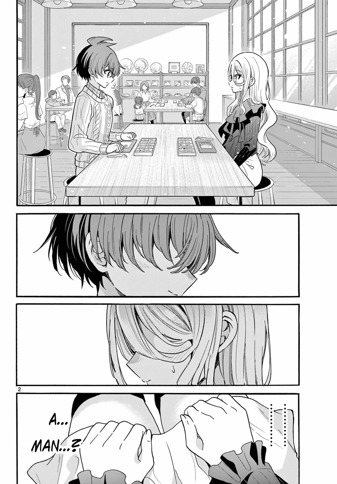 Mikadono Sanshimai wa Angai, Choroi Chapter 214 page 2 - Chapter 214