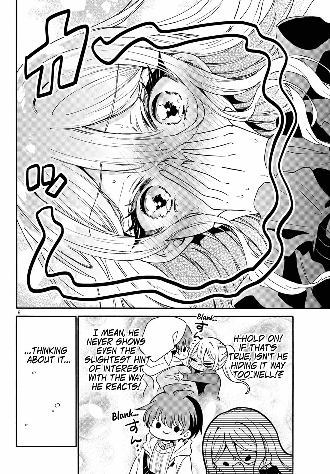 Mikadono Sanshimai wa Angai, Choroi Chapter 214 page 6 - Chapter 214