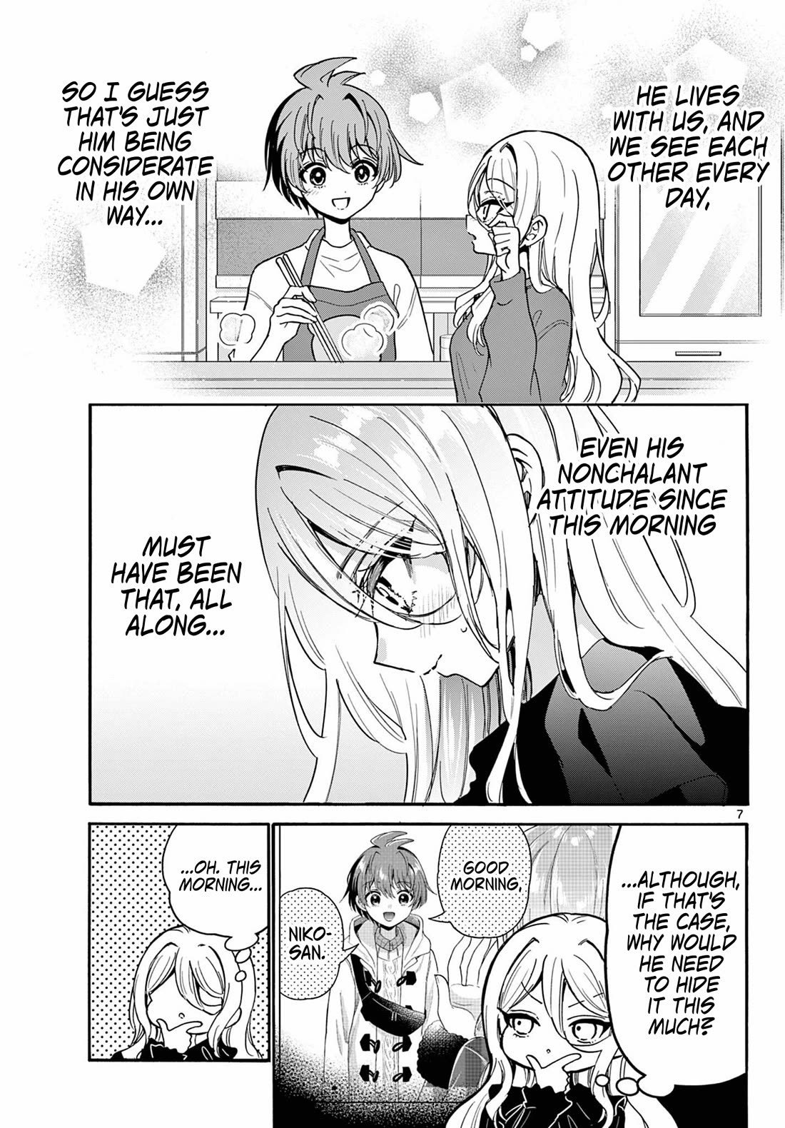 Mikadono Sanshimai wa Angai, Choroi Chapter 214 page 7 - Chapter 214