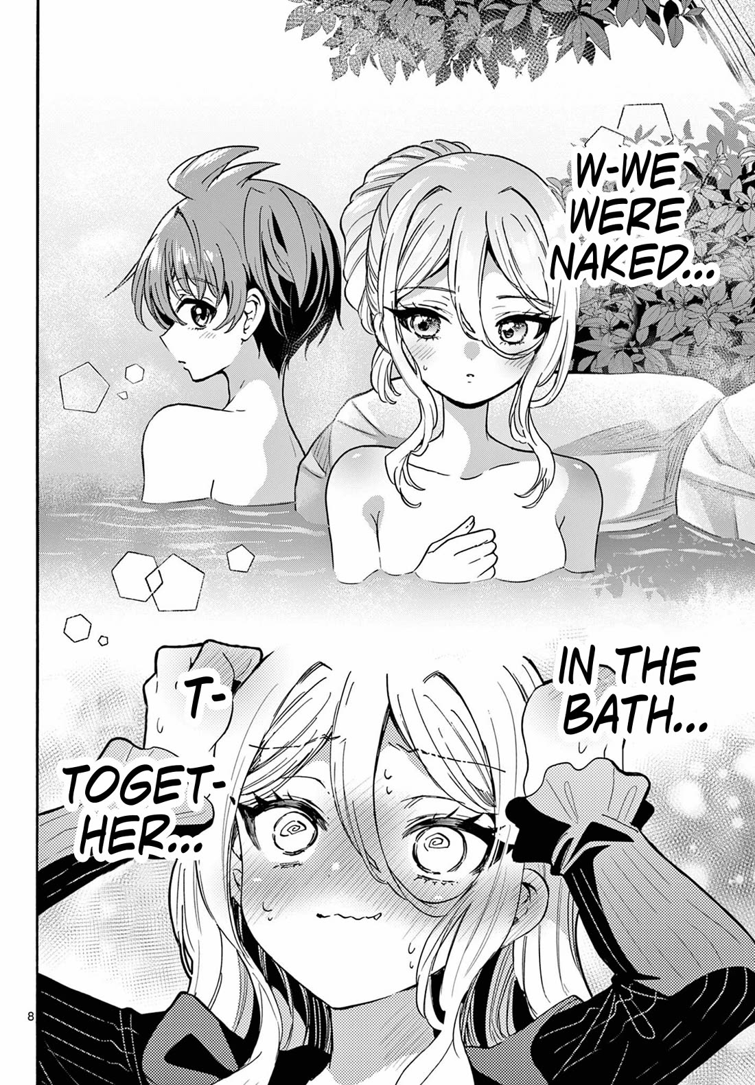 Mikadono Sanshimai wa Angai, Choroi Chapter 214 page 8 - Chapter 214