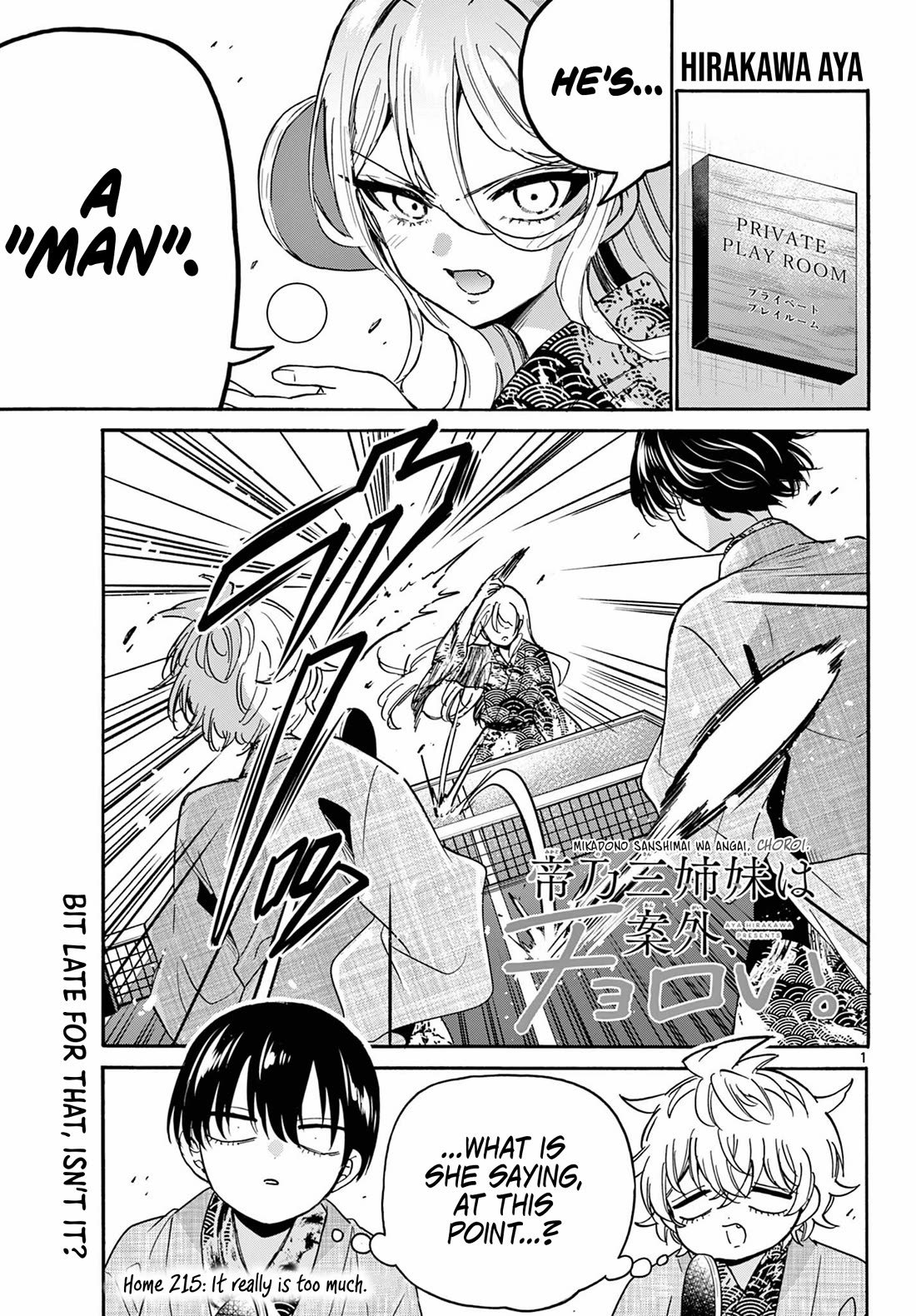 Mikadono Sanshimai wa Angai, Choroi Chapter 215 thumbnail