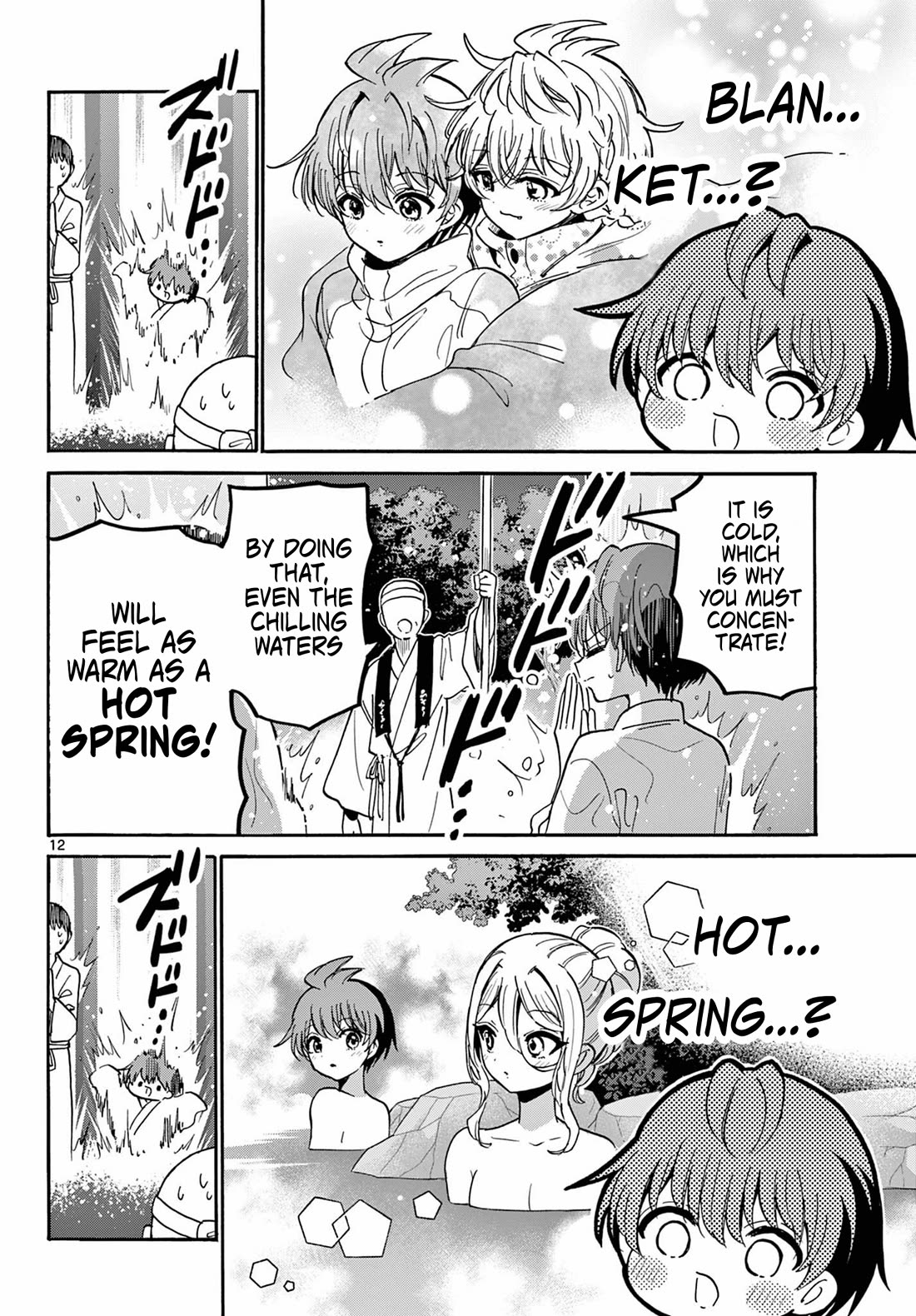Mikadono Sanshimai wa Angai, Choroi Chapter 215 page 12 - Chapter 215
