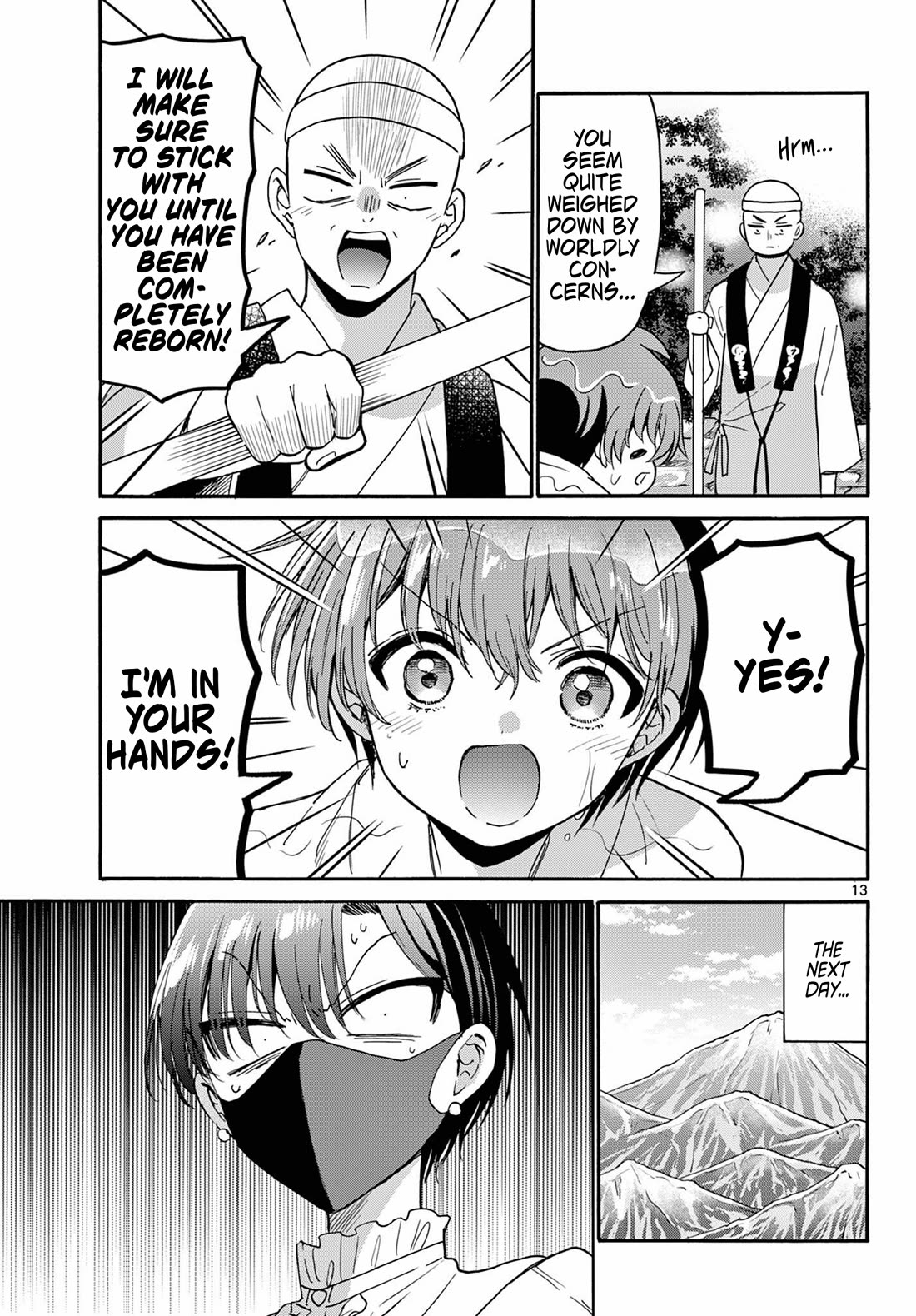 Mikadono Sanshimai wa Angai, Choroi Chapter 215 page 13 - Chapter 215