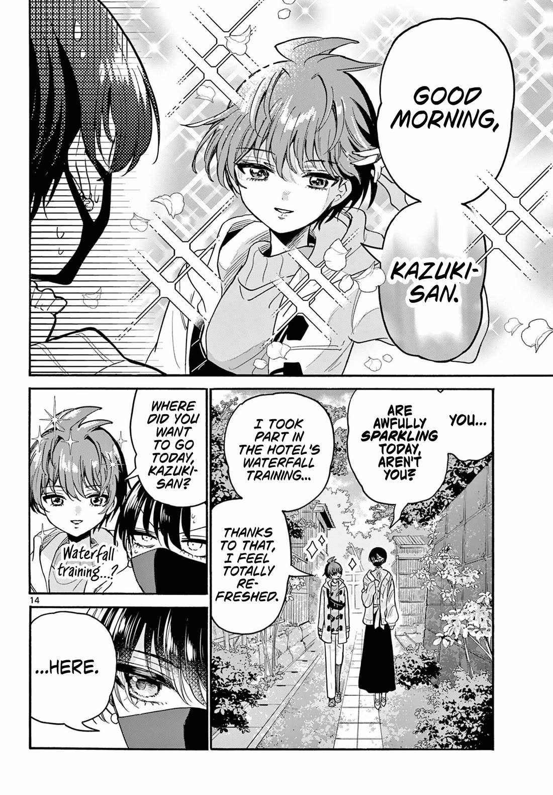 Mikadono Sanshimai wa Angai, Choroi Chapter 215 page 14 - Chapter 215