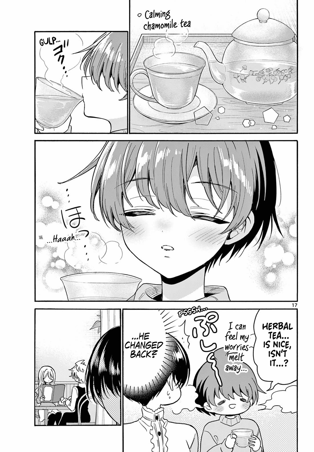 Mikadono Sanshimai wa Angai, Choroi Chapter 215 page 17 - Chapter 215