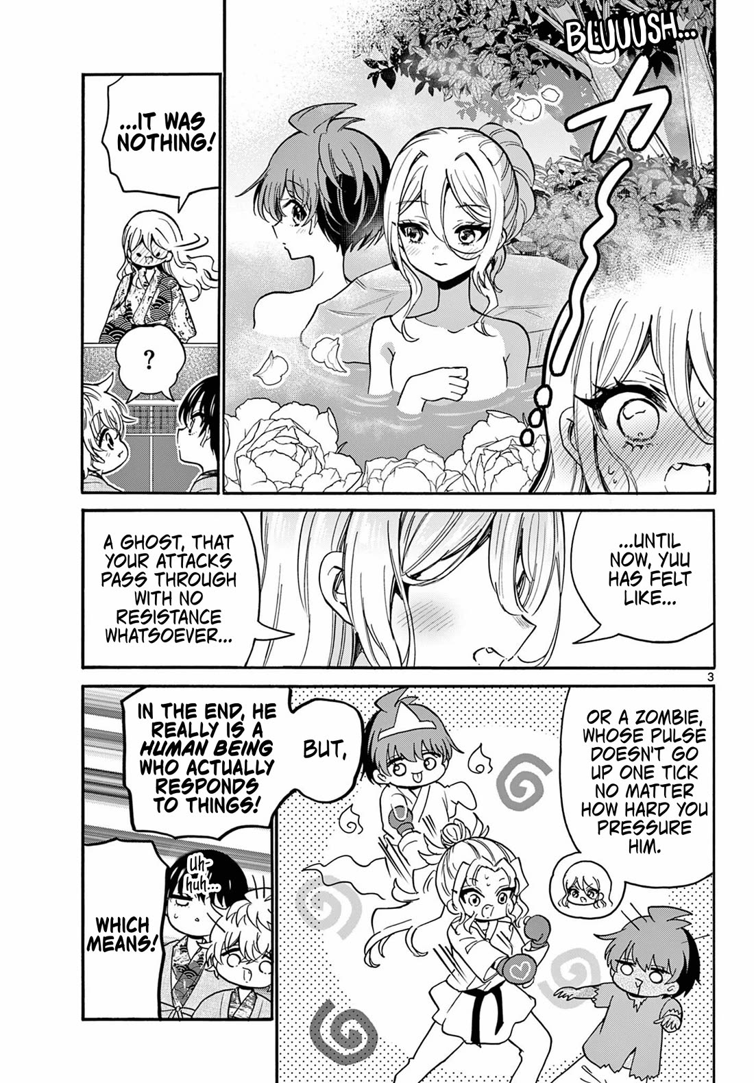 Mikadono Sanshimai wa Angai, Choroi Chapter 215 page 3 - Chapter 215