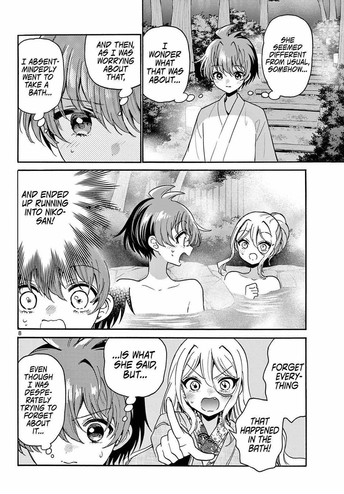 Mikadono Sanshimai wa Angai, Choroi Chapter 215 page 8 - Chapter 215
