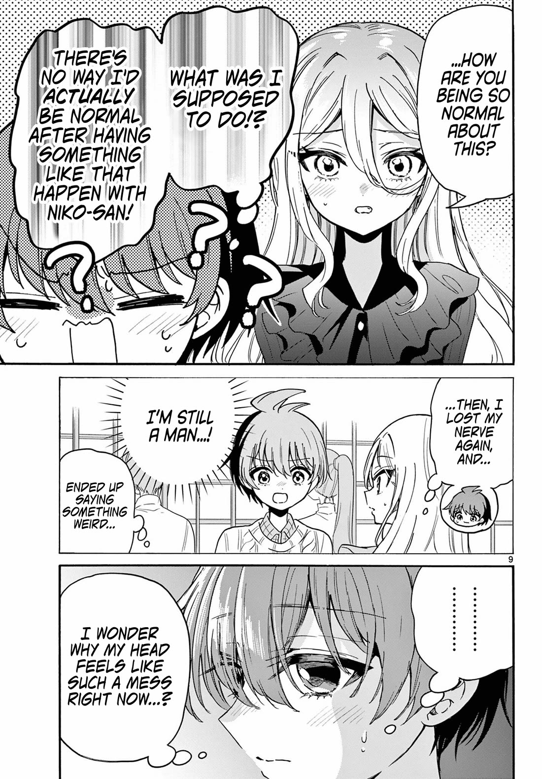 Mikadono Sanshimai wa Angai, Choroi Chapter 215 page 9 - Chapter 215