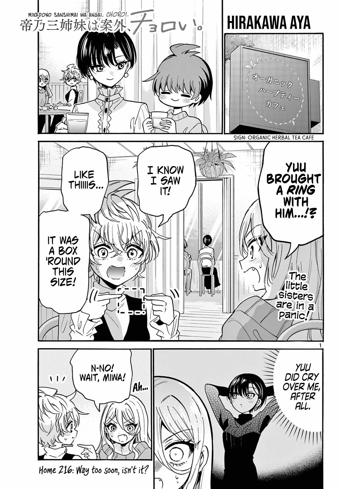 Mikadono Sanshimai wa Angai, Choroi Chapter 216 page 1 - Chapter 216