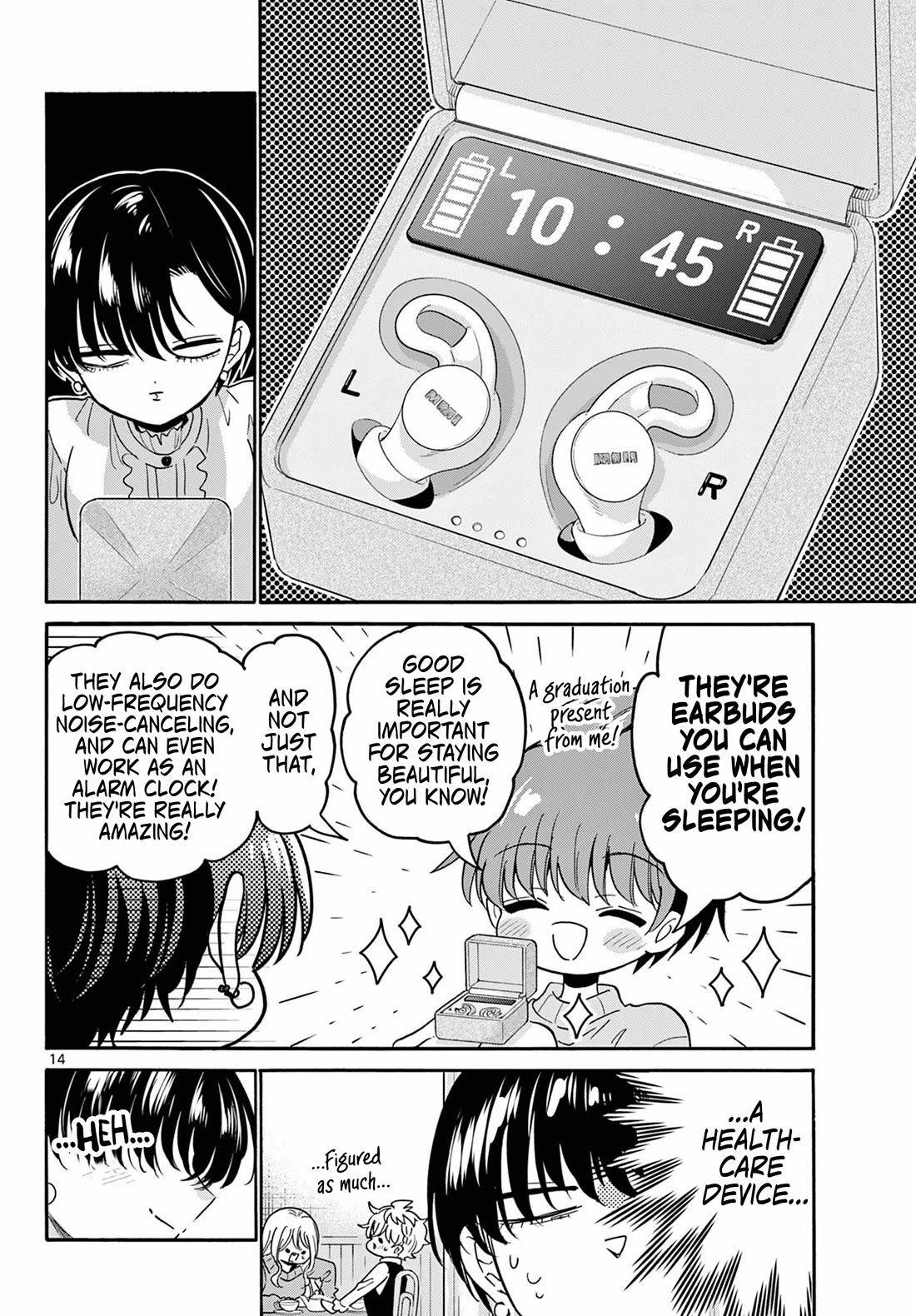 Mikadono Sanshimai wa Angai, Choroi Chapter 216 page 14 - Chapter 216