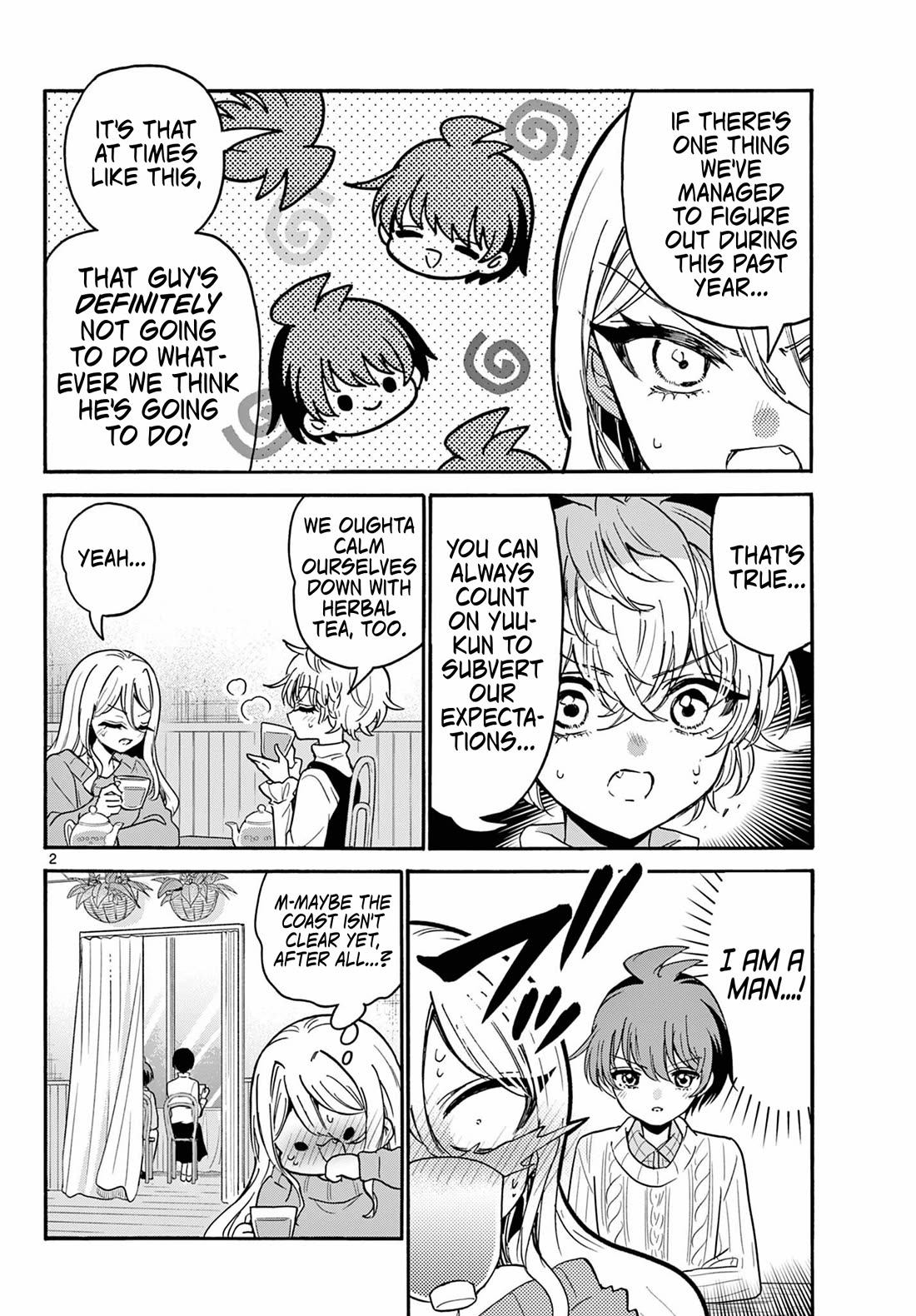 Mikadono Sanshimai wa Angai, Choroi Chapter 216 page 2 - Chapter 216