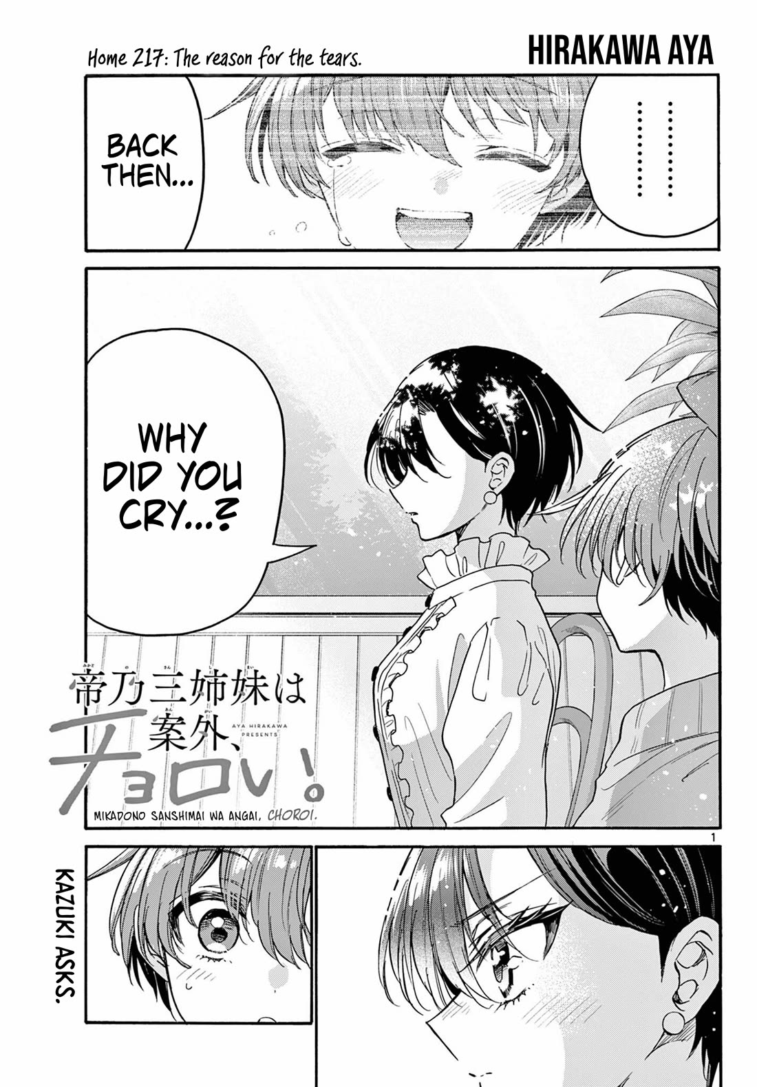 Mikadono Sanshimai wa Angai, Choroi Chapter 217 page 1 - Chapter 217