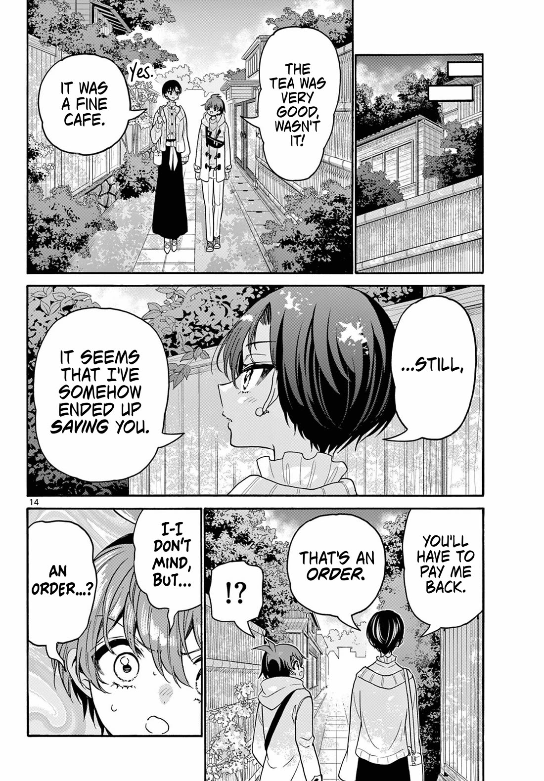 Mikadono Sanshimai wa Angai, Choroi Chapter 217 page 14 - Chapter 217