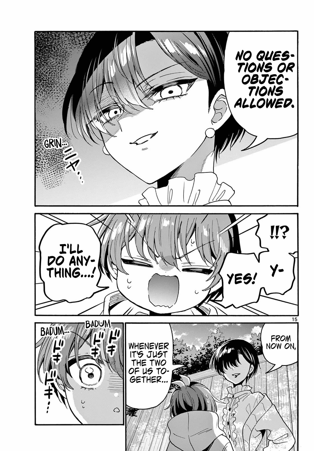 Mikadono Sanshimai wa Angai, Choroi Chapter 217 page 15 - Chapter 217