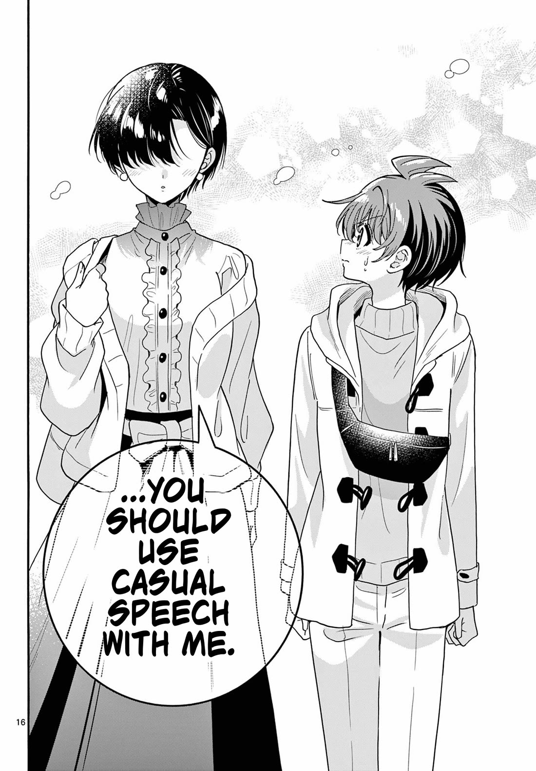 Mikadono Sanshimai wa Angai, Choroi Chapter 217 page 16 - Chapter 217
