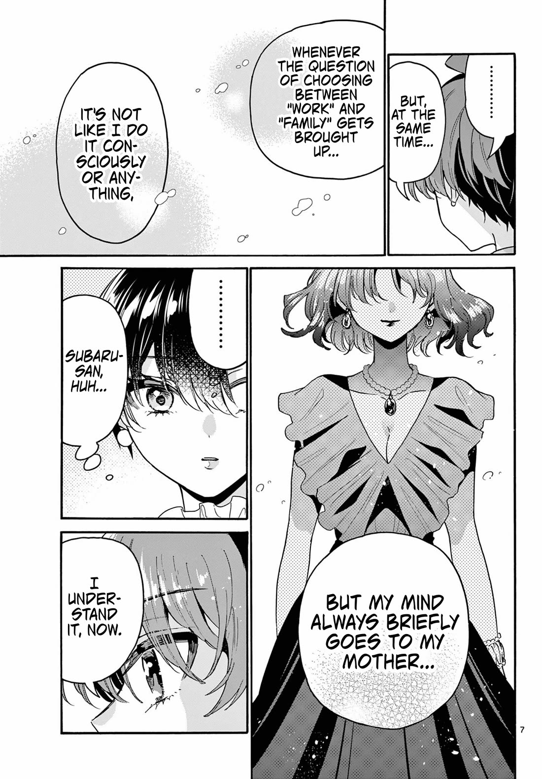 Mikadono Sanshimai wa Angai, Choroi Chapter 217 page 7 - Chapter 217