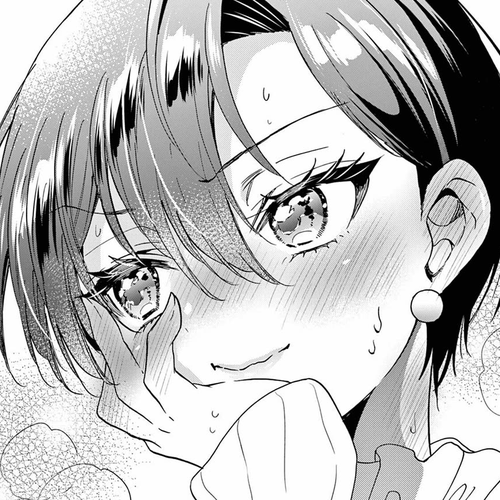 Mikadono Sanshimai wa Angai, Choroi Chapter 217 cover