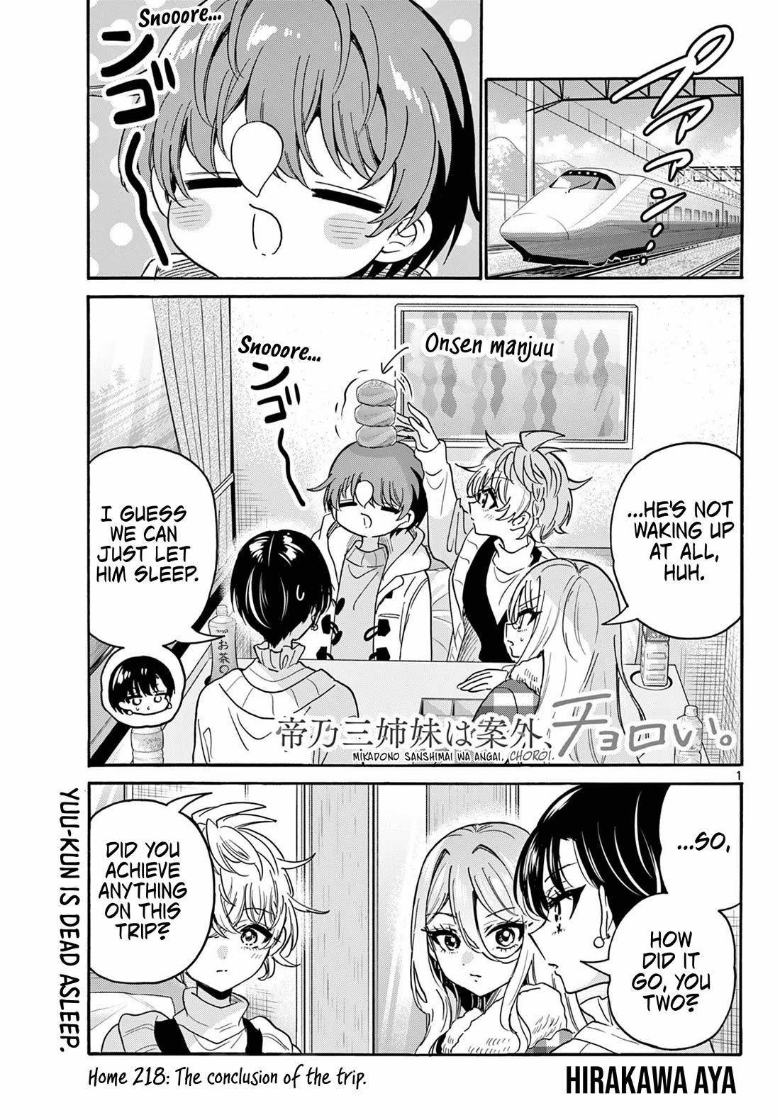 Mikadono Sanshimai wa Angai, Choroi Chapter 218 page 1 - Chapter 218