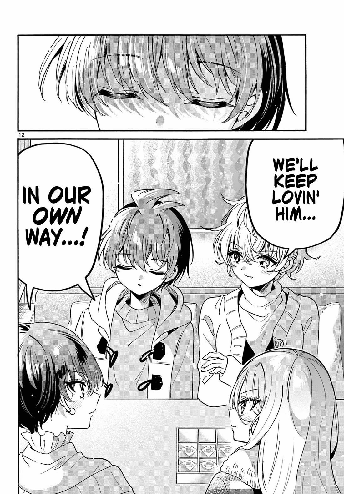 Mikadono Sanshimai wa Angai, Choroi Chapter 218 page 12 - Chapter 218
