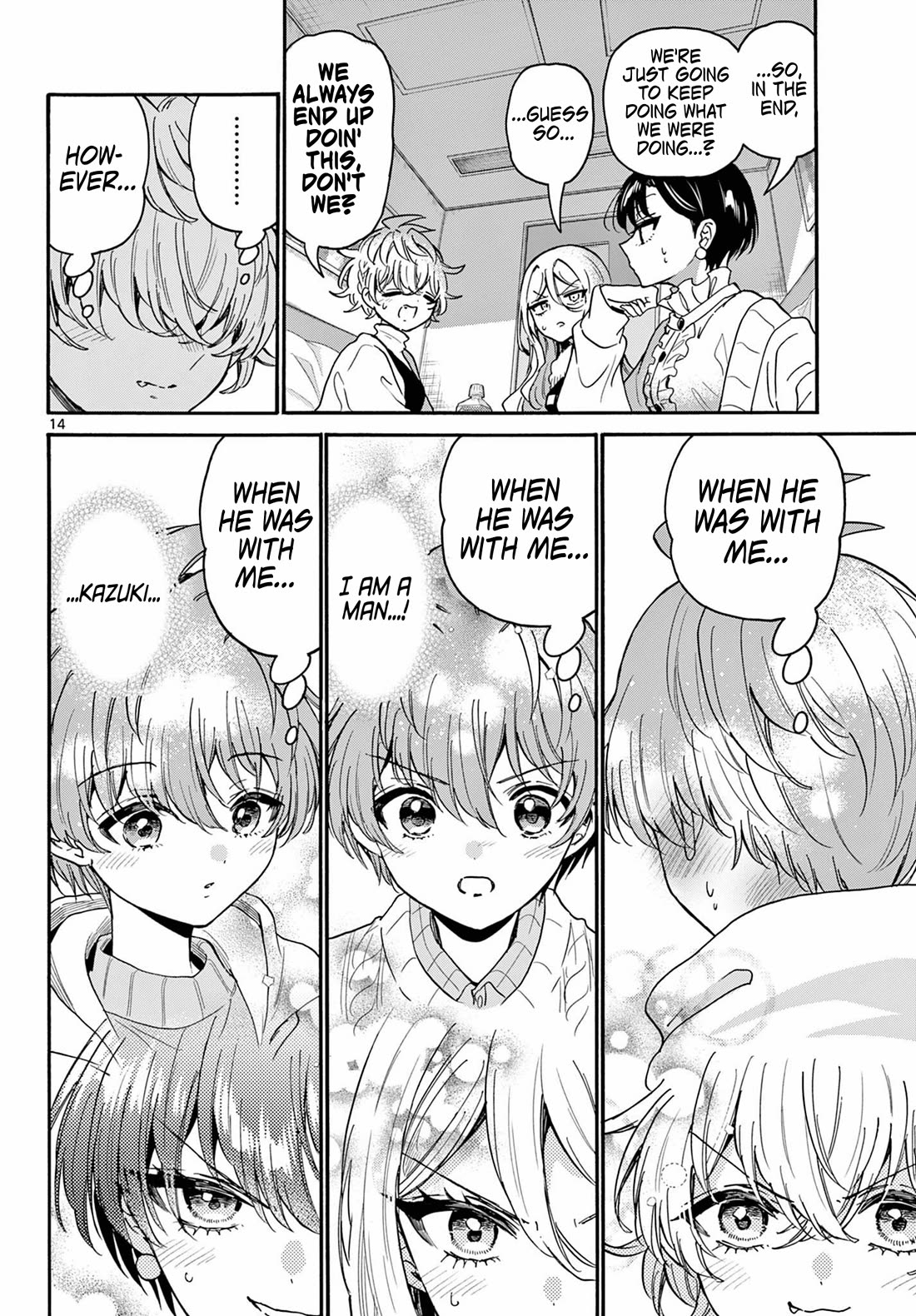 Mikadono Sanshimai wa Angai, Choroi Chapter 218 page 14 - Chapter 218