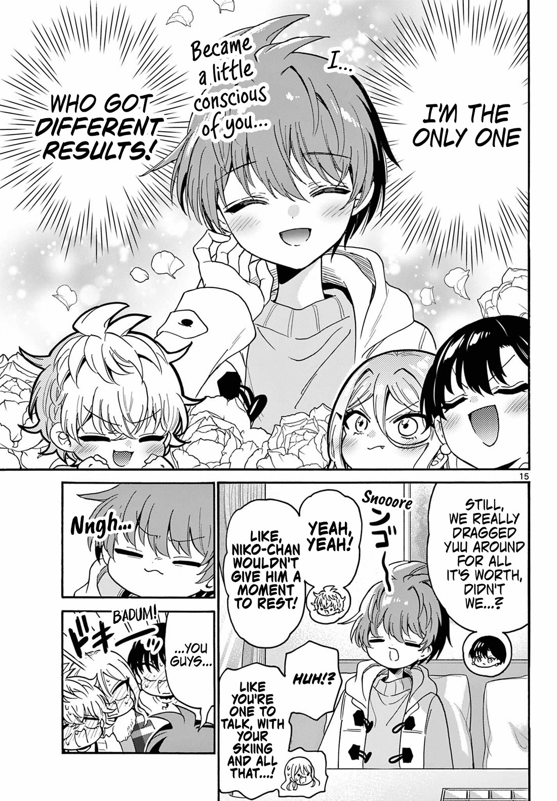 Mikadono Sanshimai wa Angai, Choroi Chapter 218 page 15 - Chapter 218