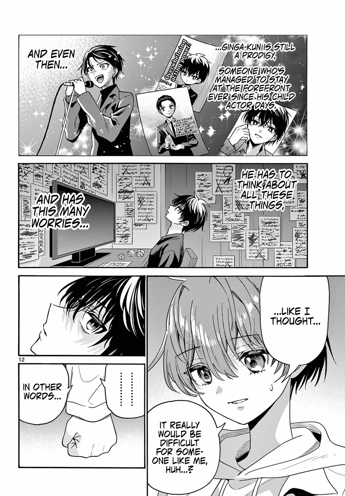 Mikadono Sanshimai wa Angai, Choroi Chapter 219 page 12 - Chapter 219