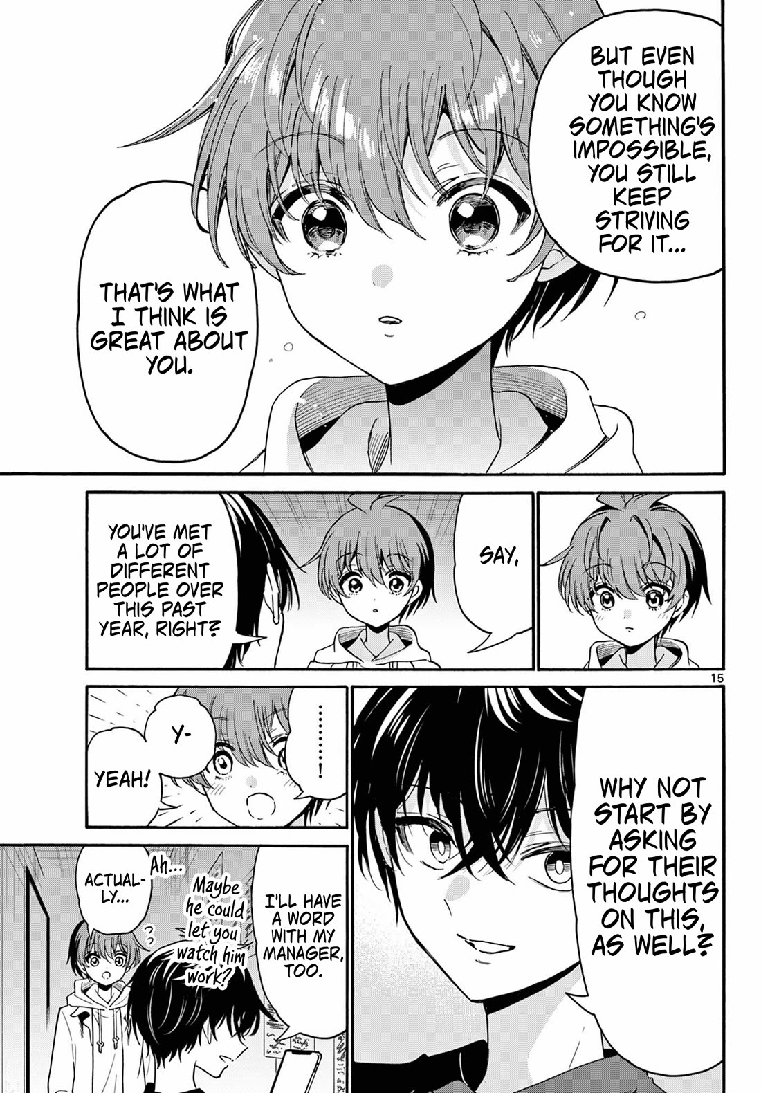 Mikadono Sanshimai wa Angai, Choroi Chapter 219 page 15 - Chapter 219