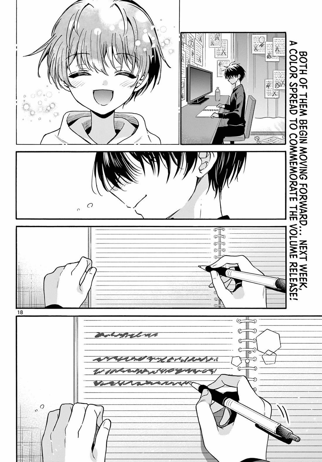 Mikadono Sanshimai wa Angai, Choroi Chapter 219 page 18 - Chapter 219