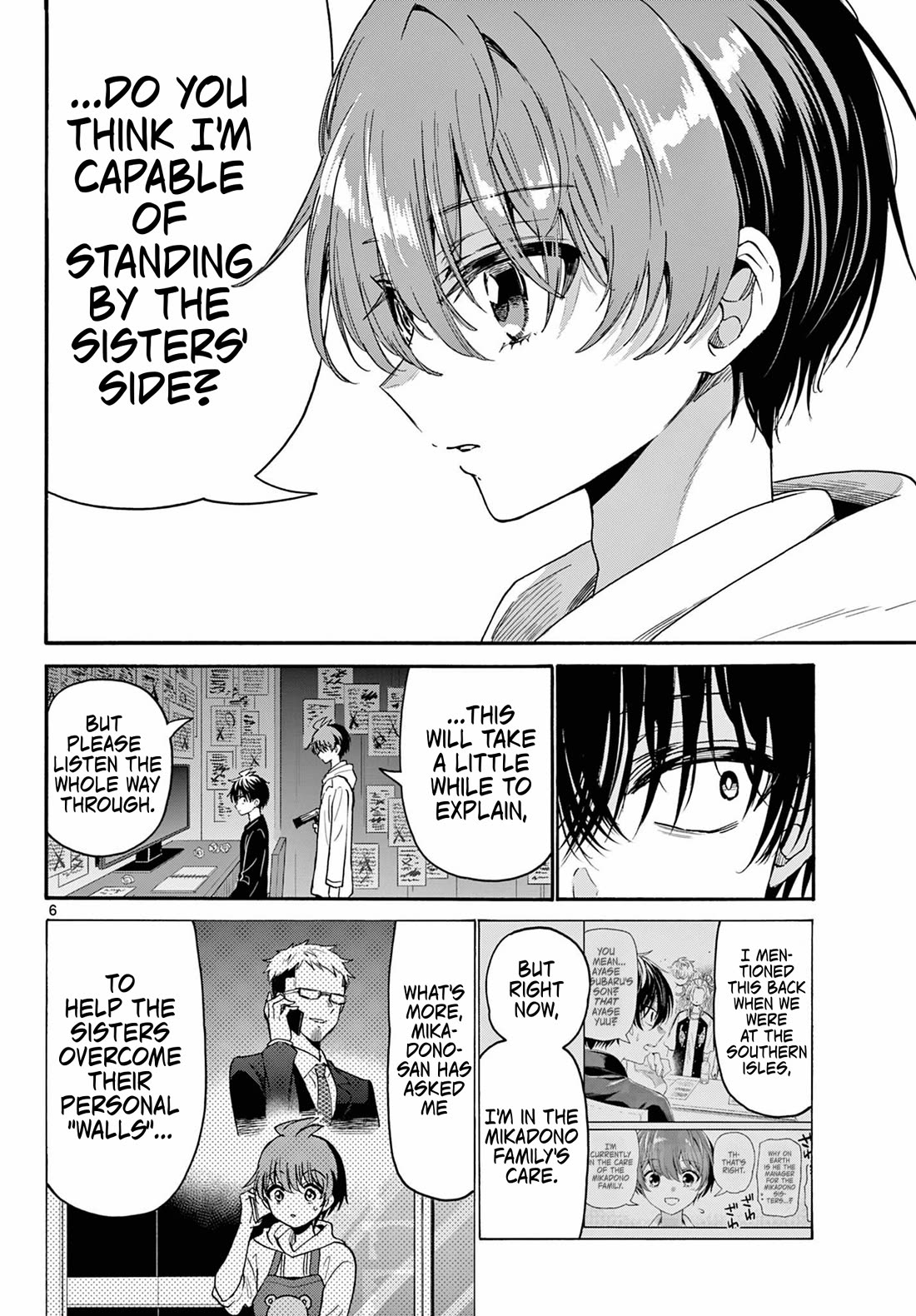 Mikadono Sanshimai wa Angai, Choroi Chapter 219 page 6 - Chapter 219