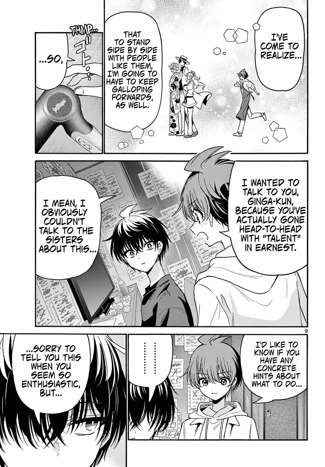 Mikadono Sanshimai wa Angai, Choroi Chapter 219 page 9 - Chapter 219