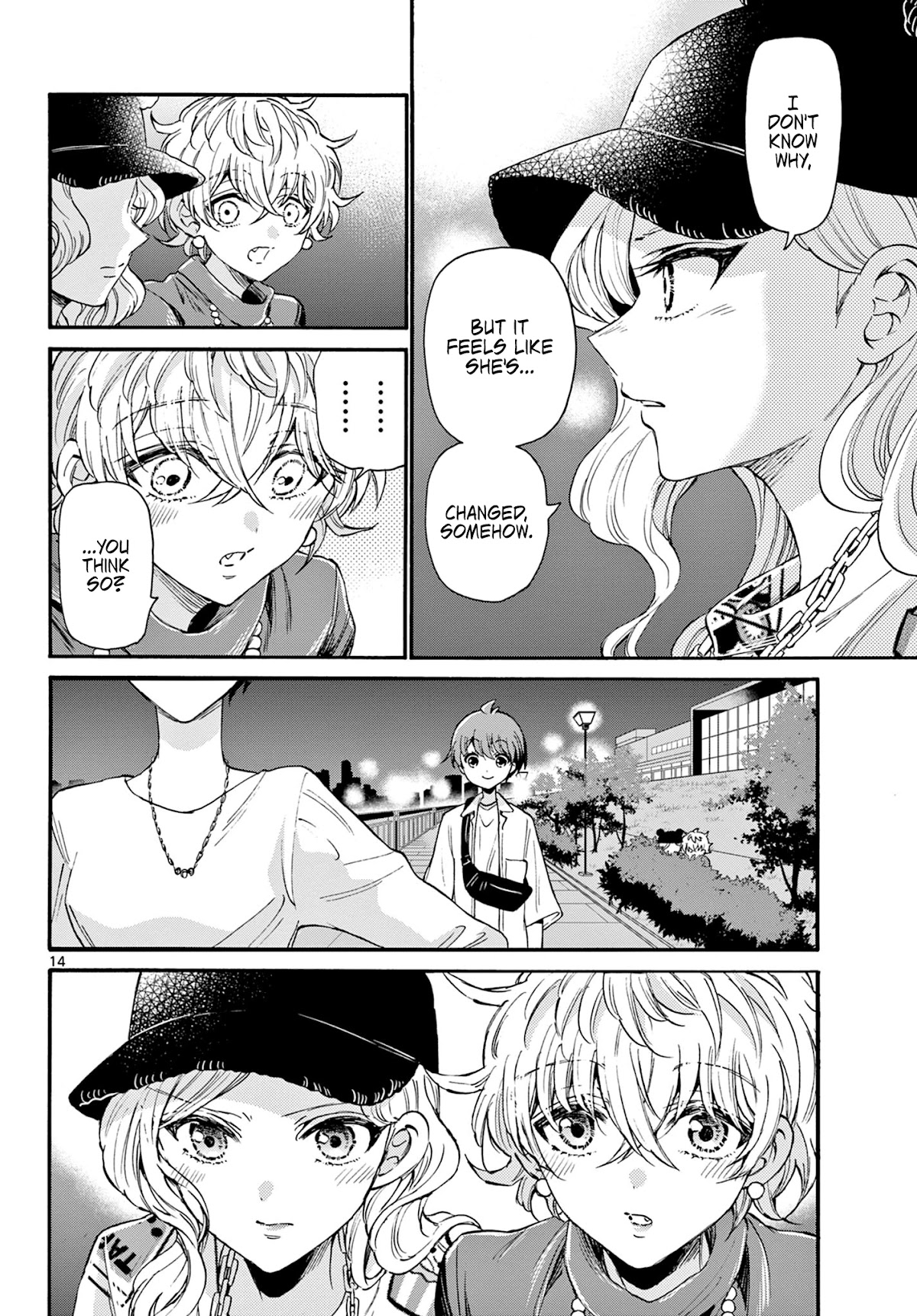 Mikadono Sanshimai wa Angai, Choroi Chapter 22 page 13 - Chapter 22: I am who I am