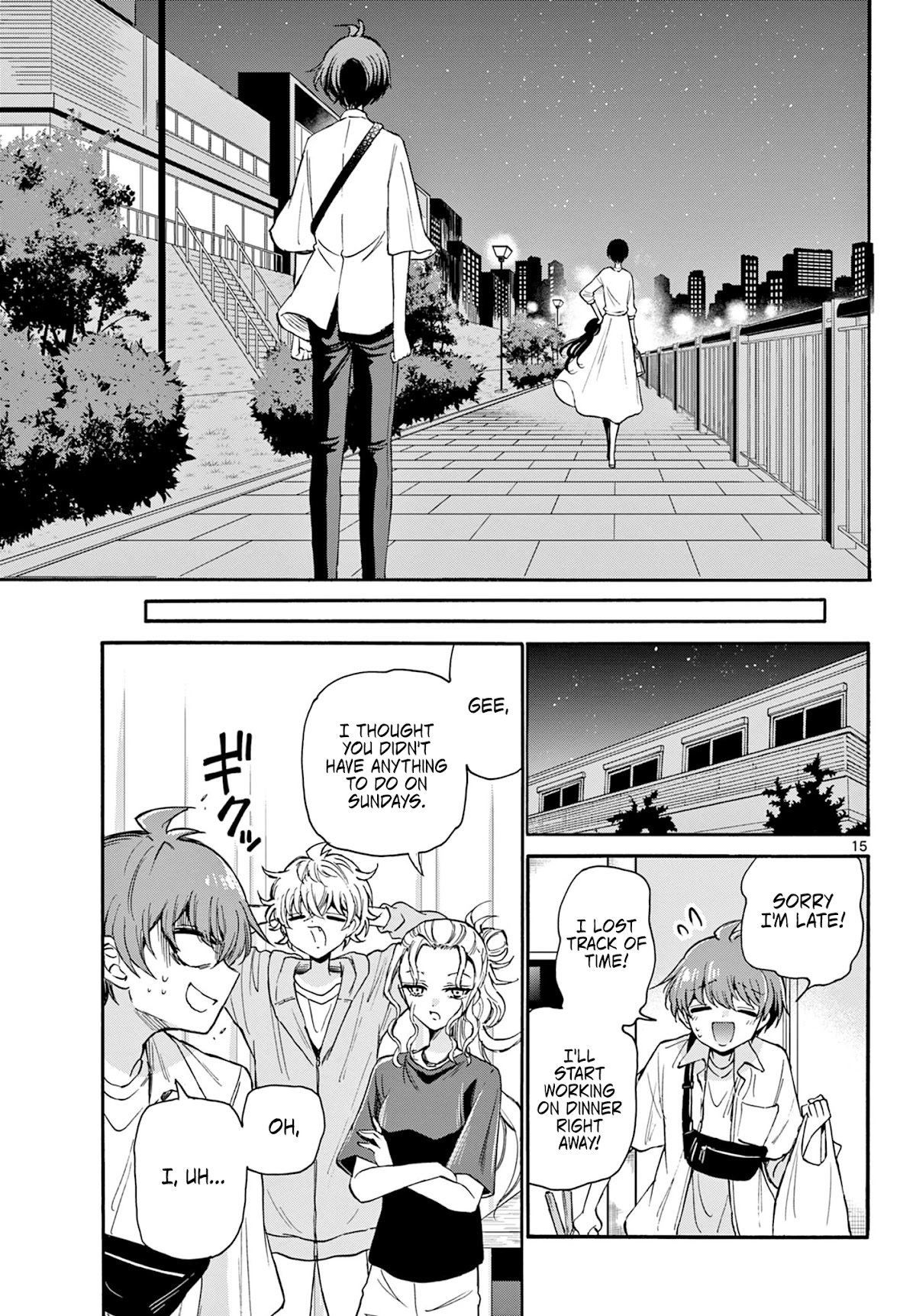 Mikadono Sanshimai wa Angai, Choroi Chapter 22 page 14 - Chapter 22: I am who I am
