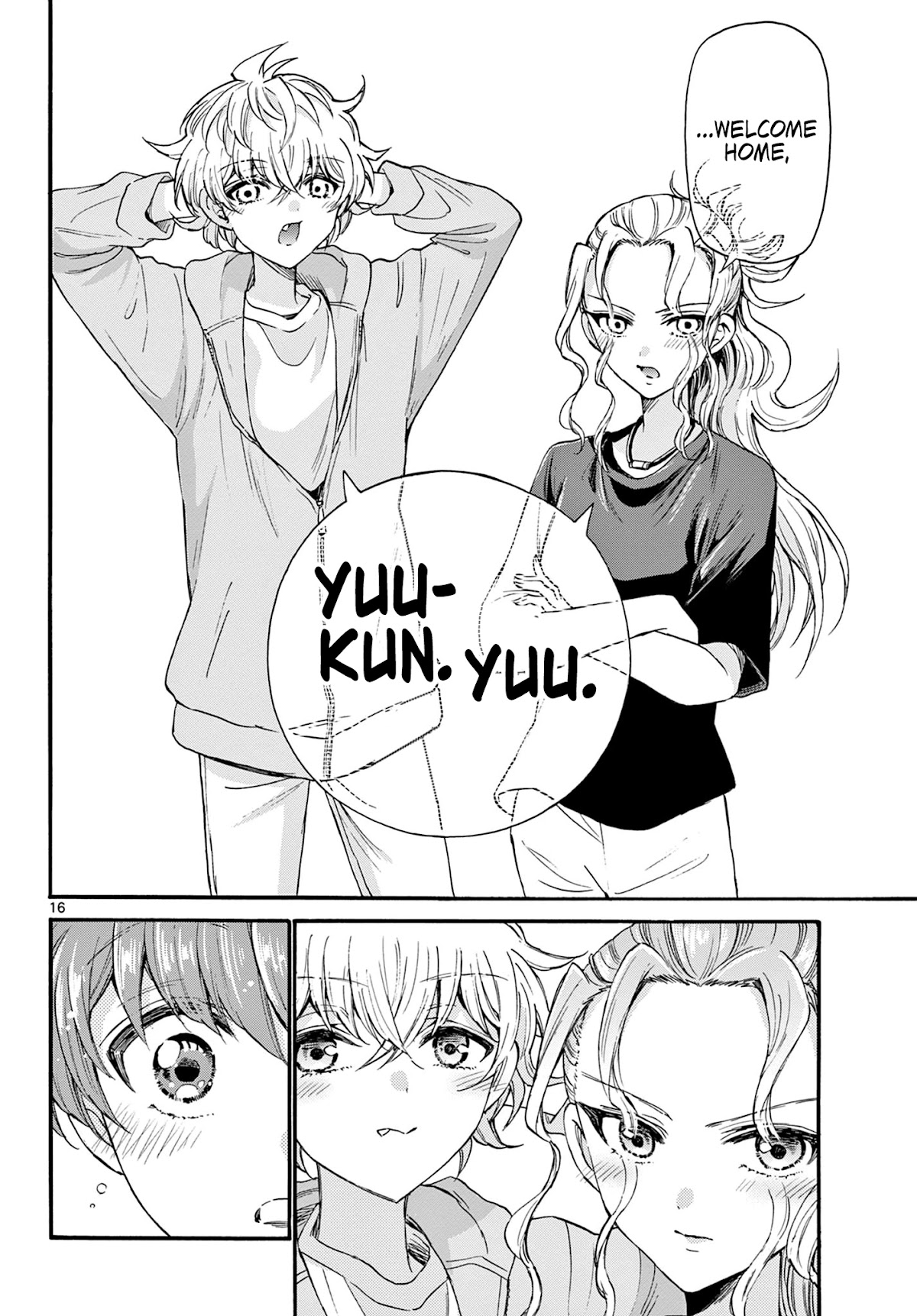 Mikadono Sanshimai wa Angai, Choroi Chapter 22 page 15 - Chapter 22: I am who I am