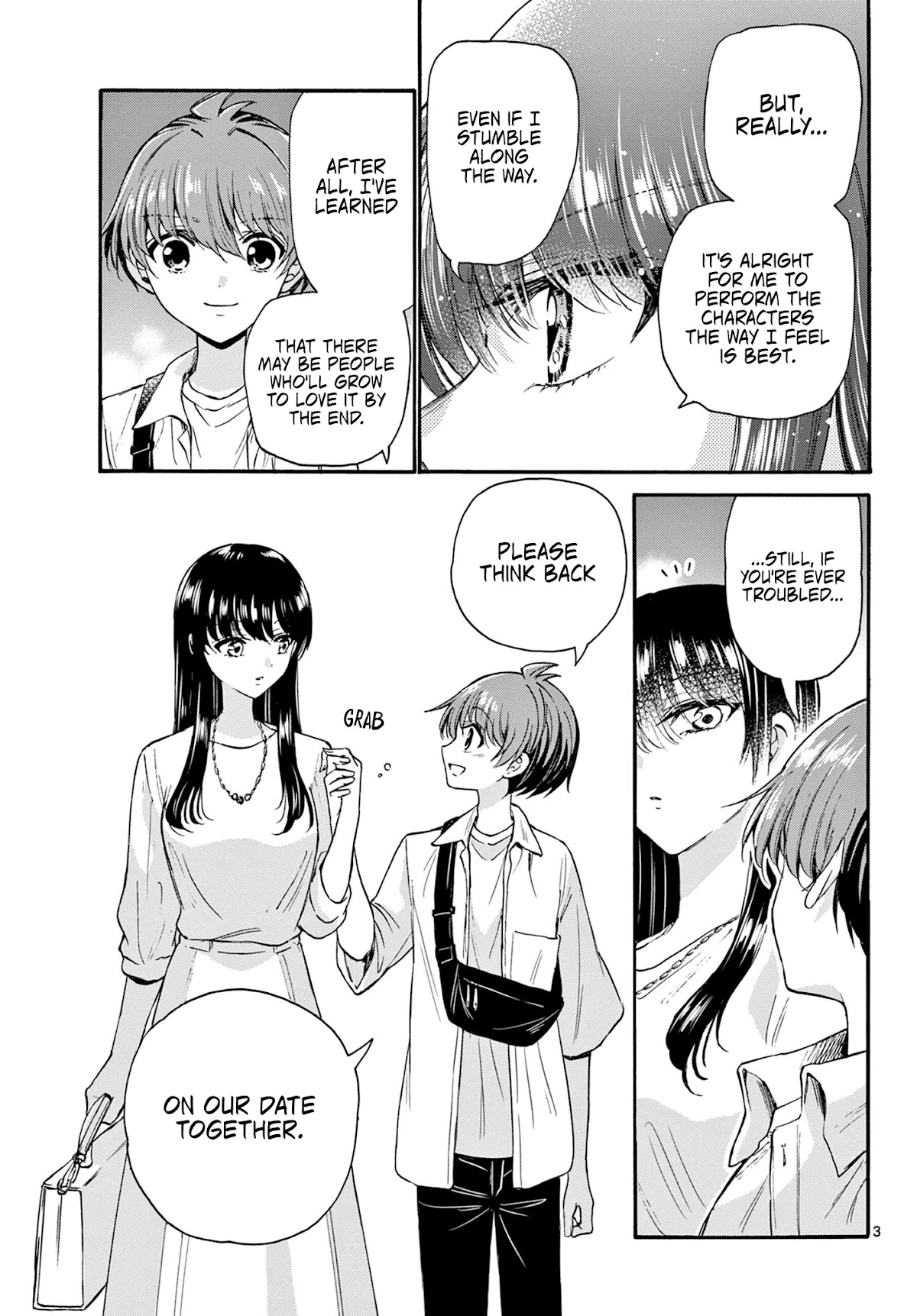 Mikadono Sanshimai wa Angai, Choroi Chapter 22 page 3 - Chapter 22: I am who I am